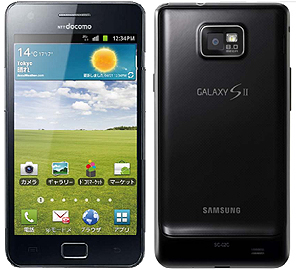 GALAXY S II[Android_2.3]