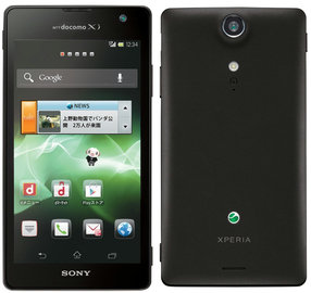 Xperia GX[Android_4.0]