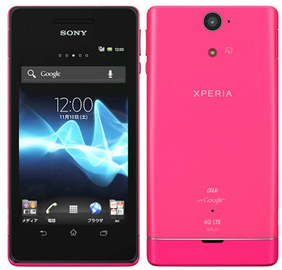 Xperia VL[Android_4.0]