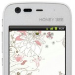 HONEY BEE(WX06K)