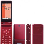F884i