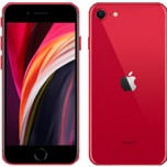 iPhone SE(2nd)(Y!mobile)